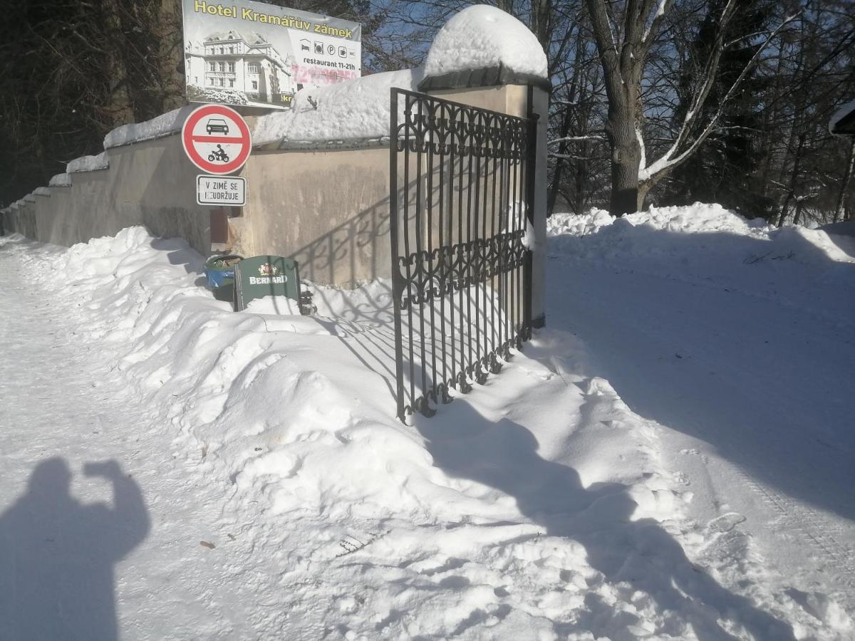 Hotel Vetrov Vysoké nad Jizerou 외부 사진